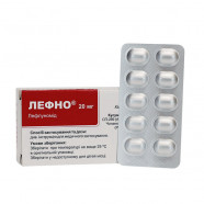 Купить Лефно (Лефлуномид) таблетки 20мг N30 в Хабаровске